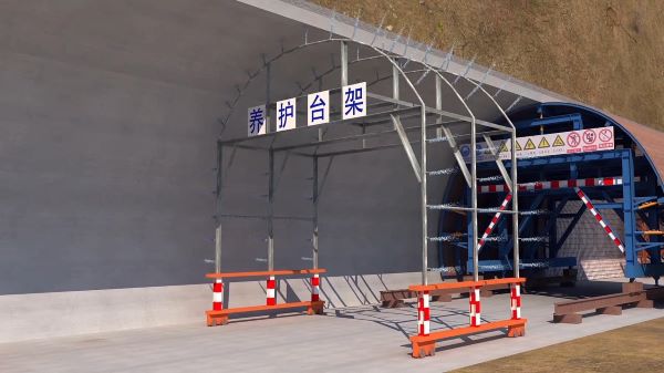 法库县隧道施工动画制作公司 - 隧道施工工艺和施工方法 - 隧道施工汇报动画视频 - bim 工程施工动画